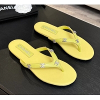 Comfortable Chanel C...