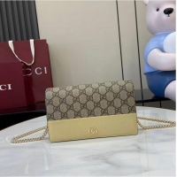 Promotional Gucci Bi-colour GG Marmont Wallet On Chain ‎497985 Light Yellow Leather
