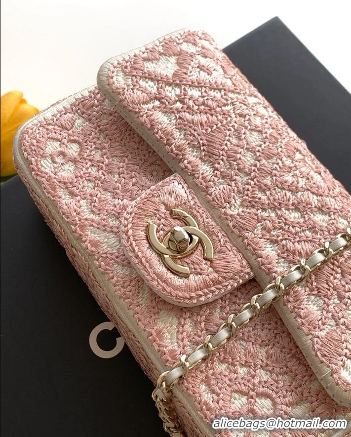Buy Cheap Chanel 26P Knit Lace Embroidery Shoulder Bag AS4561 Pink/Gold 2026
