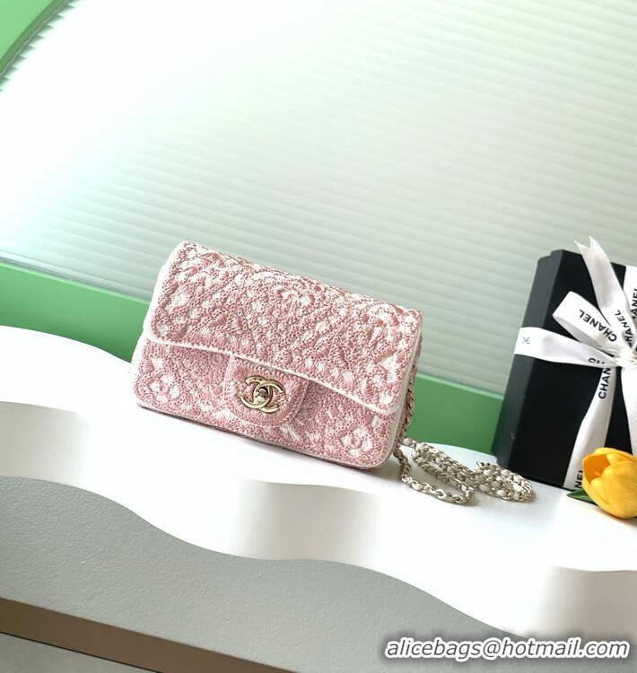 Buy Cheap Chanel 26P Knit Lace Embroidery Shoulder Bag AS4561 Pink/Gold 2026