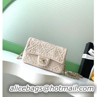 Famous Brand Chanel 26P Knit Lace Embroidery Shoulder Bag AS4561 Beige/Gold 2026