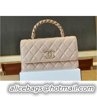 Luxury Cheap Chanel Mini Flap Bag With Top Handle Grained Gold-tone Diamond Quilting AS8453 Light Beige