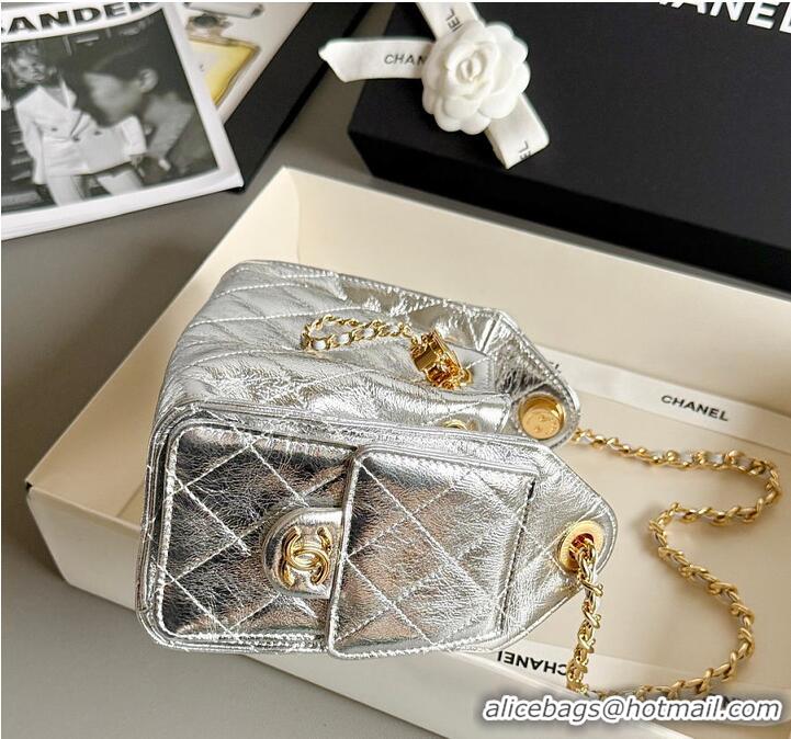 Best Quality Chanel 25 Mini Handbag Metallic Calfskin & Gold-Tone Metal AS5635 Silver 2026