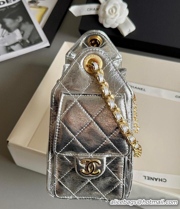 Best Quality Chanel 25 Mini Handbag Metallic Calfskin & Gold-Tone Metal AS5635 Silver 2026
