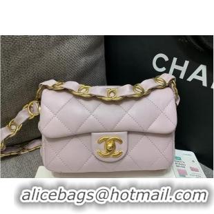 Top Quality Chanel Small Flap Bag With CC Chain AS5175 Light Pink 2026