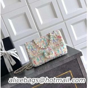 Buy Inexpensive Chanel Tweed Bag With Pearl Chain Strap AS5175 Multicolor 2026