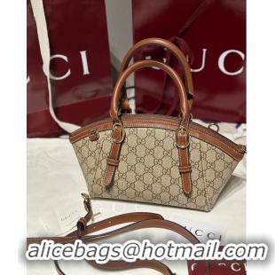 Promotional Gucci GG Emblem Small Top Handle Bag 589562 Beige/Brown 2026