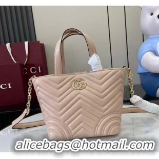 Unique Discount Gucci Betty Chevron Leather Small Tote Bag 847386 Beige 2026