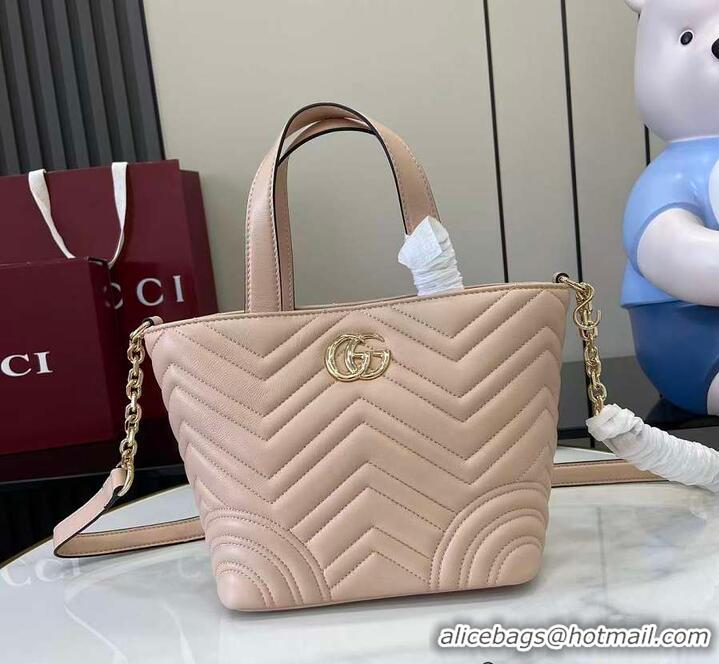 Unique Discount Gucci Betty Chevron Leather Small Tote Bag 847386 Beige 2026