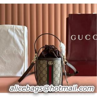 Inexpensive Gucci Ophidia GG Leather And Canvas Mini Bucket Bag ‎760202 Beige/Brown 2026