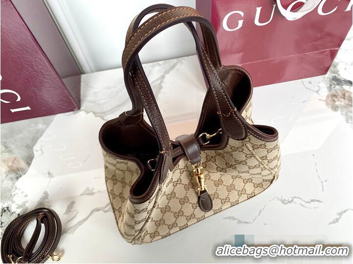 Market Sells Gucci Mercato Small Tote Bag In GG Canvas 866735 Beige/Dark Brown 2026