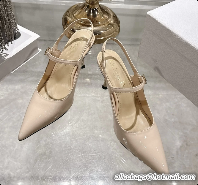 Discount Dior Icon Slingback Pumps Shoes Beige Supple Calfskin Leather 6062507