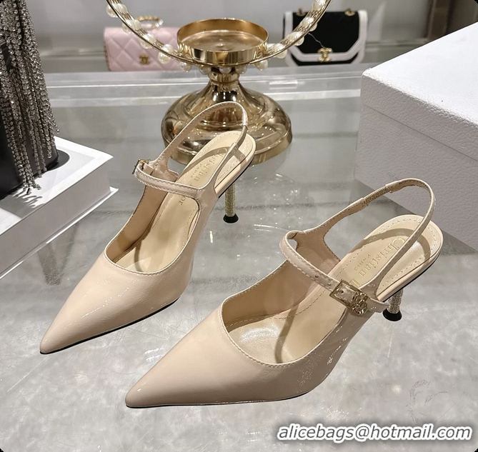 Discount Dior Icon Slingback Pumps Shoes Beige Supple Calfskin Leather 6062507