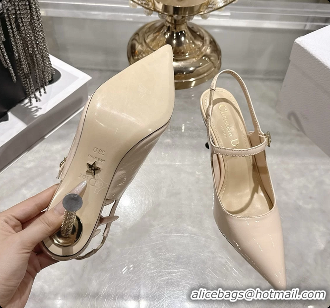 Discount Dior Icon Slingback Pumps Shoes Beige Supple Calfskin Leather 6062507