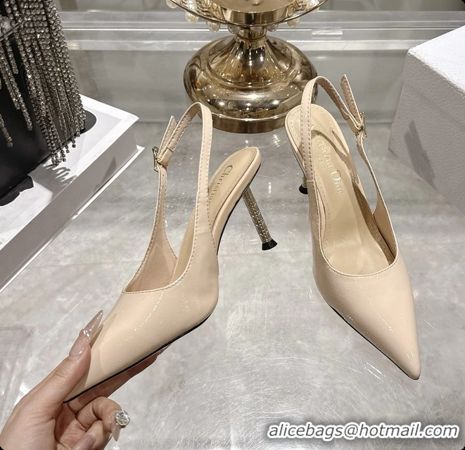Sophisticated Dior Icon Slingback Pumps Shoes Beige Supple Calfskin Leather 6062507