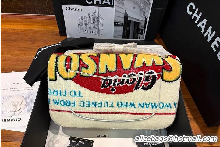 Super Quality Chanel Metiers d'art Flap bag Sequins & Gold-Tone Metal AS4664 Red/Multicolor 2026
