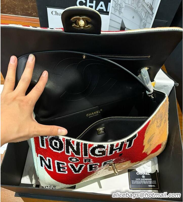 Super Quality Chanel Metiers d'art Flap bag Sequins & Gold-Tone Metal AS4664 Red/Multicolor 2026