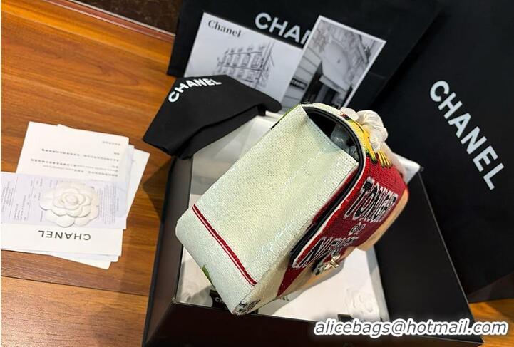 Super Quality Chanel Metiers d'art Flap bag Sequins & Gold-Tone Metal AS4664 Red/Multicolor 2026