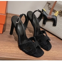 Discount Hermes Holy...
