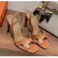 Shop Duplicate Herme...