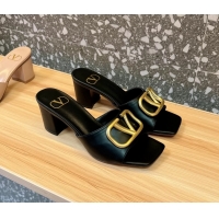 Charming Valentino V...
