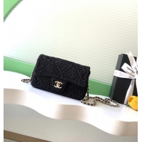 Popular Style Chanel 26P Knit Lace Embroidery Shoulder Bag AS4561 Black/Gold 2026