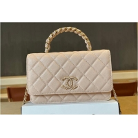 New Fashion Chanel Mini Flap Bag With Top Handle Grained Calfskin AS8452 Light Beige/Gold
