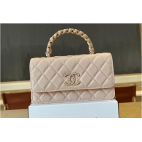 Luxury Cheap Chanel Mini Flap Bag With Top Handle Grained Gold-tone Diamond Quilting AS8453 Light Beige