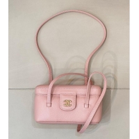 Well Crafted Chanel Long Vanity with Leather Strap Grained Shiny Calfskin & Gold-Tone Metal AS6282 Light Pink