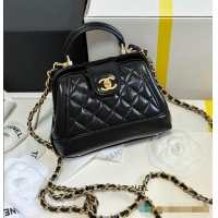 Famous Brand Chanel Mini Cocodoc Doctor Bag Quilted Shiny Lambskin Aged Gold Hardware AP6280 Black