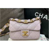Top Quality Chanel Small Flap Bag With CC Chain AS5175 Light Pink 2026