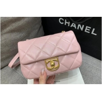 Good Taste Chanel Flap Bag With CC Logo AS5176 Powder Pink 2026