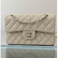 Classic Specials Chanel Classic Flap Bag Caviar Leather AP4176 Cream 2026