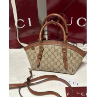 Promotional Gucci GG Emblem Small Top Handle Bag 589562 Beige/Brown 2026