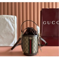 Inexpensive Gucci Ophidia GG Leather And Canvas Mini Bucket Bag ‎760202 Beige/Brown 2026