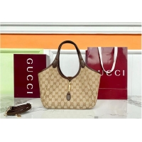 Market Sells Gucci Mercato Small Tote Bag In GG Canvas 866735 Beige/Dark Brown 2026