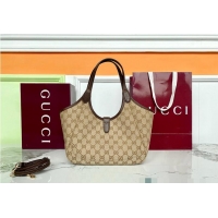 Market Sells Gucci Mercato Small Tote Bag In GG Canvas 866735 Beige/Dark Brown 2026