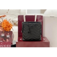 Top Quality Gucci GG Marmont Nano Bucket Bag in Leather 828711 Black 2026