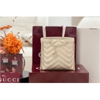 Best Discount Gucci GG Marmont Nano Bucket Bag in Leather 828711 Light Beige 2026