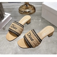 Top Grade Dior Diori...