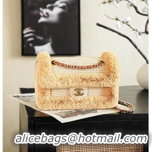 Pretty Style Chanel Coco Beach Flap Bag Braided Raffia & Gold-Tone Metal AS1265 Beige 2026
