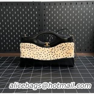 Super Quality Chanel 31 Tote Lambskin AS2563 Light Beige/Black 2026