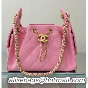 Top Grade Chanel 25 MINI HANDBAG Grained Calfskin & Gold-Tone Metal AS5631 Pink Spring Summer 2026