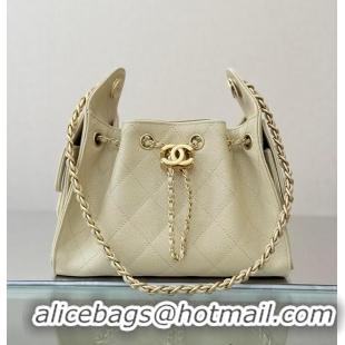 Well Crafted Chanel 25 MINI HANDBAG Grained Calfskin & Gold-Tone Metal AS5631 Beige Spring Summer 2026