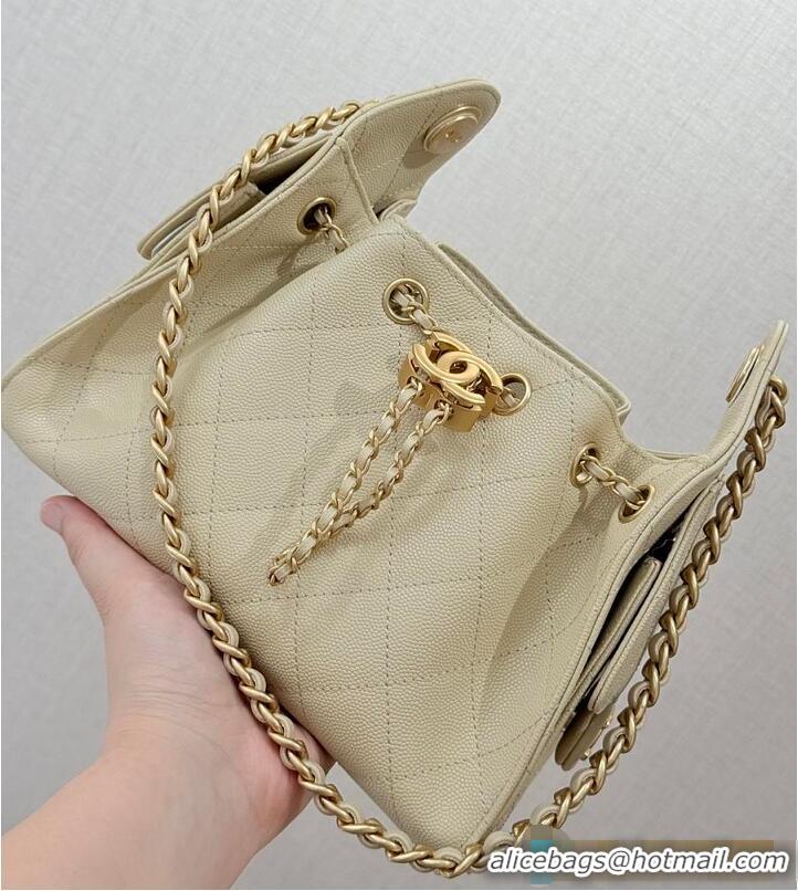 Well Crafted Chanel 25 MINI HANDBAG Grained Calfskin & Gold-Tone Metal AS5631 Beige Spring Summer 2026