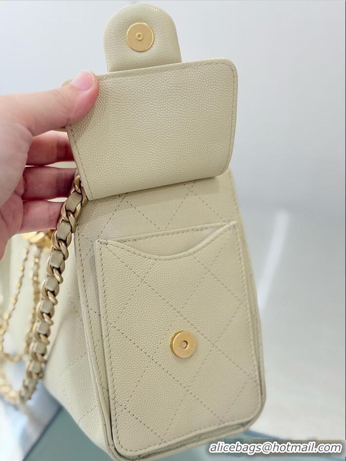 Well Crafted Chanel 25 MINI HANDBAG Grained Calfskin & Gold-Tone Metal AS5631 Beige Spring Summer 2026