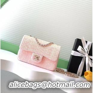 Famous Brand Chanel Flap Bag Glass Beads Sequins & Gold Tone Metal AS5312 Pink 2026
