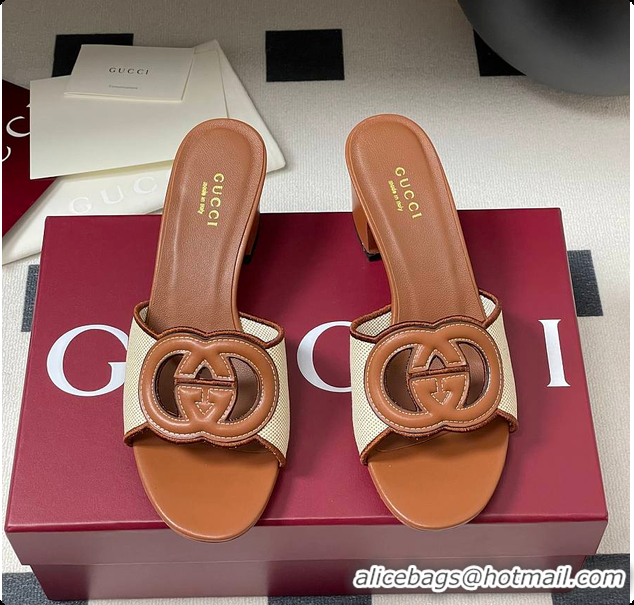 Big Discount Gucci Women's Interlocking G Slide Sandal Brown 60701704