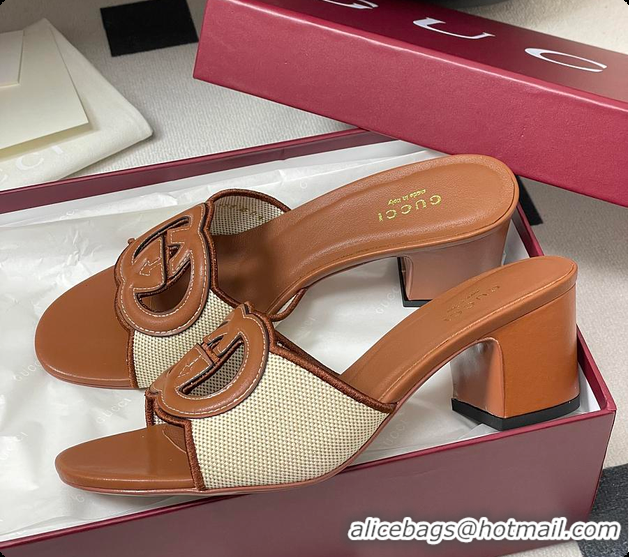 Big Discount Gucci Women's Interlocking G Slide Sandal Brown 60701704