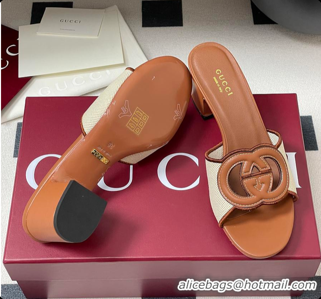 Big Discount Gucci Women's Interlocking G Slide Sandal Brown 60701704